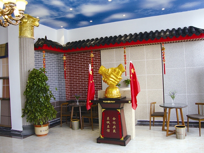 南陽金葉涂料公司環境