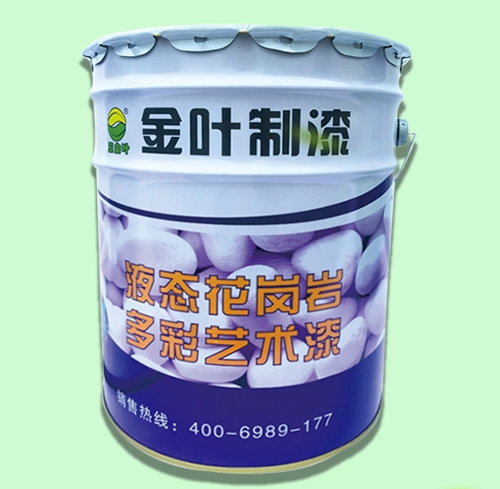 多體彩藝術漆水包水