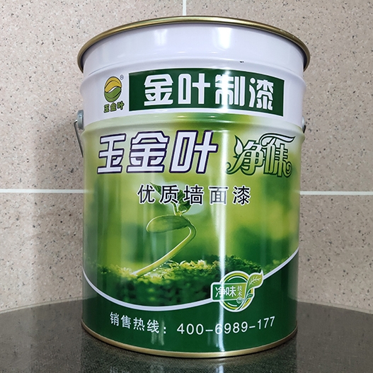 內墻優質乳膠漆