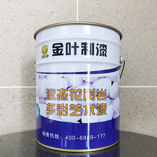 液態花崗巖多彩藝術漆
