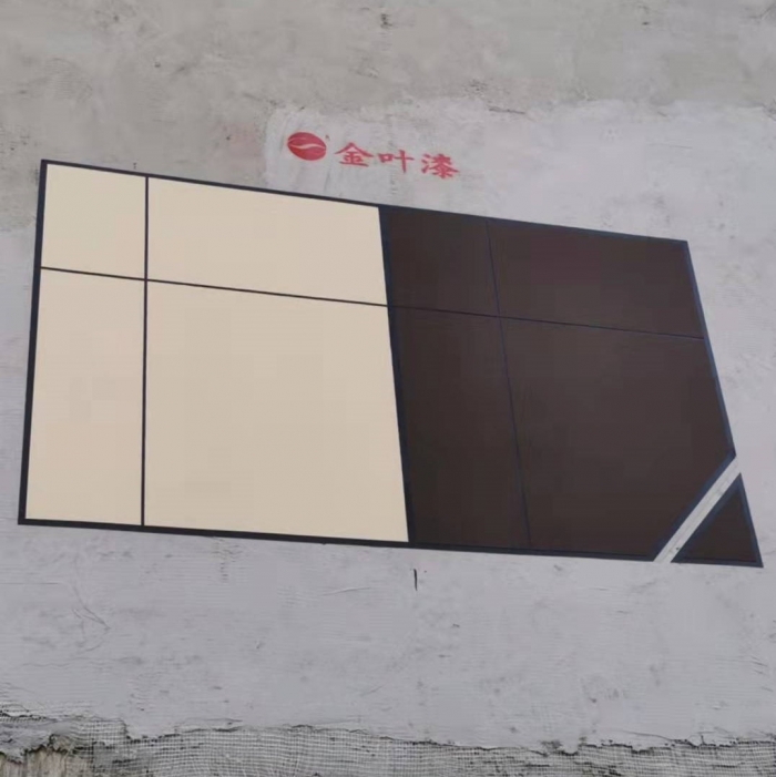 南陽真石漆